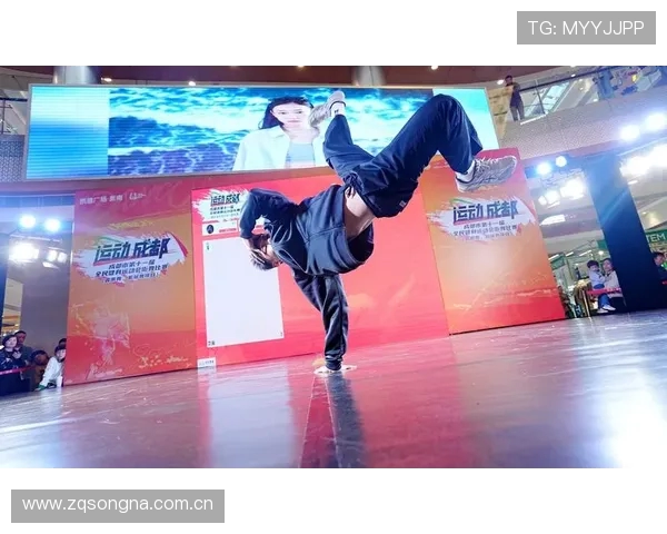 街舞与现代体育融合发展探索：创新运动形式与健身文化的未来趋势