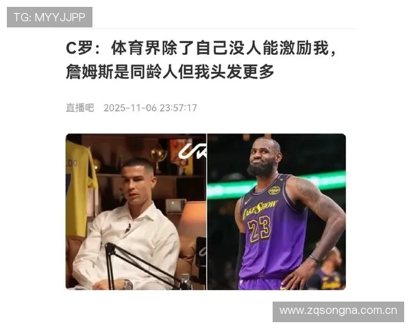 詹姆斯淡看全明星话题转而迷恋高尔夫运动风向引发体育圈热议新潮