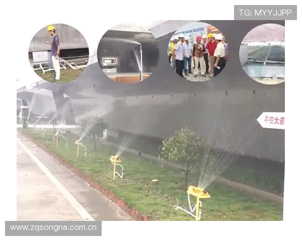 体育场馆自动化喷淋系统的节水效能评测